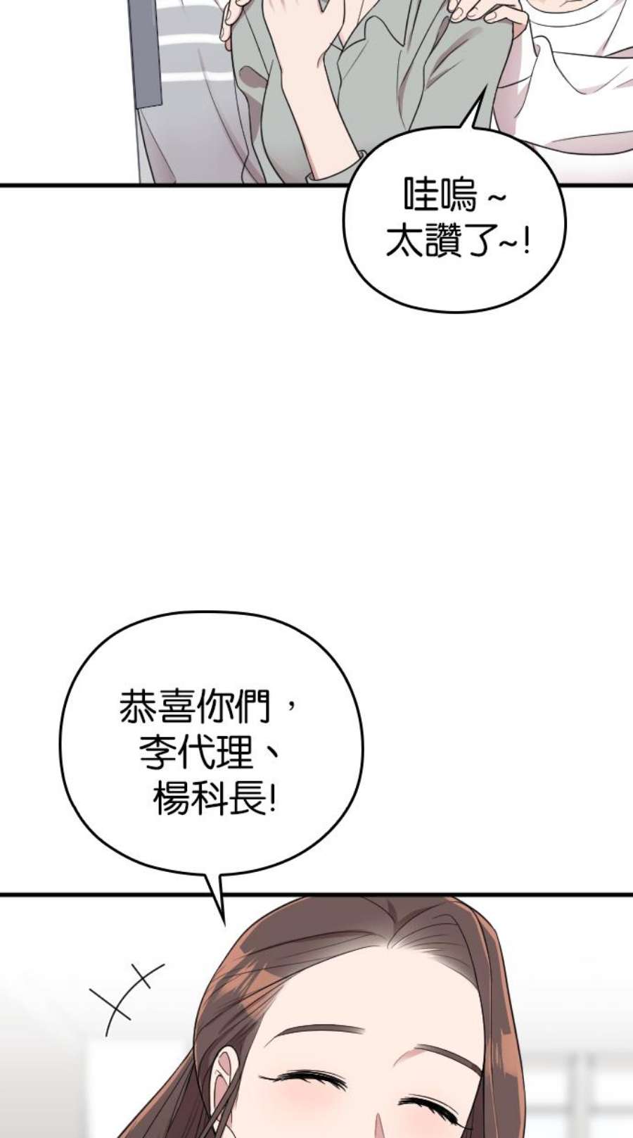 58.jpg