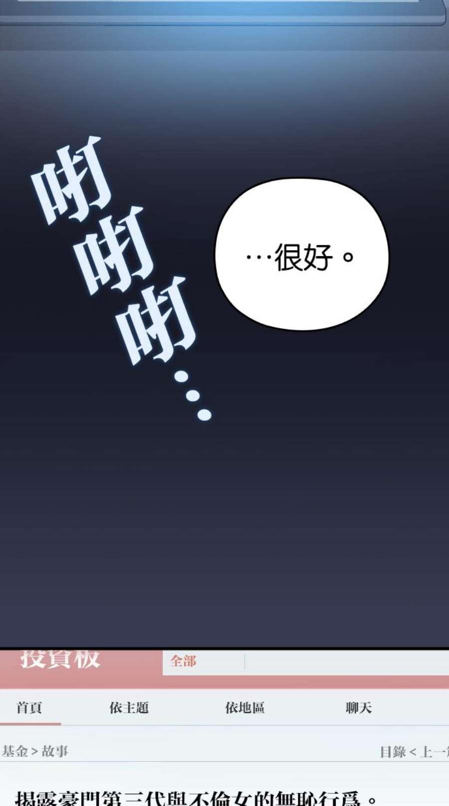118.jpg
