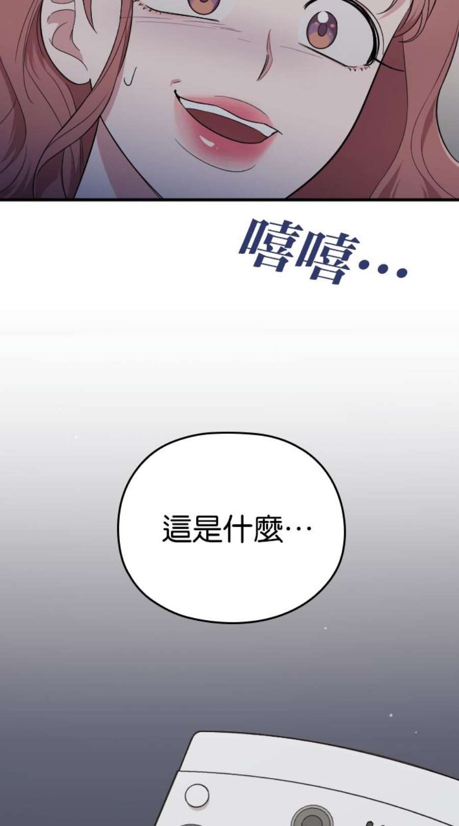 112.jpg