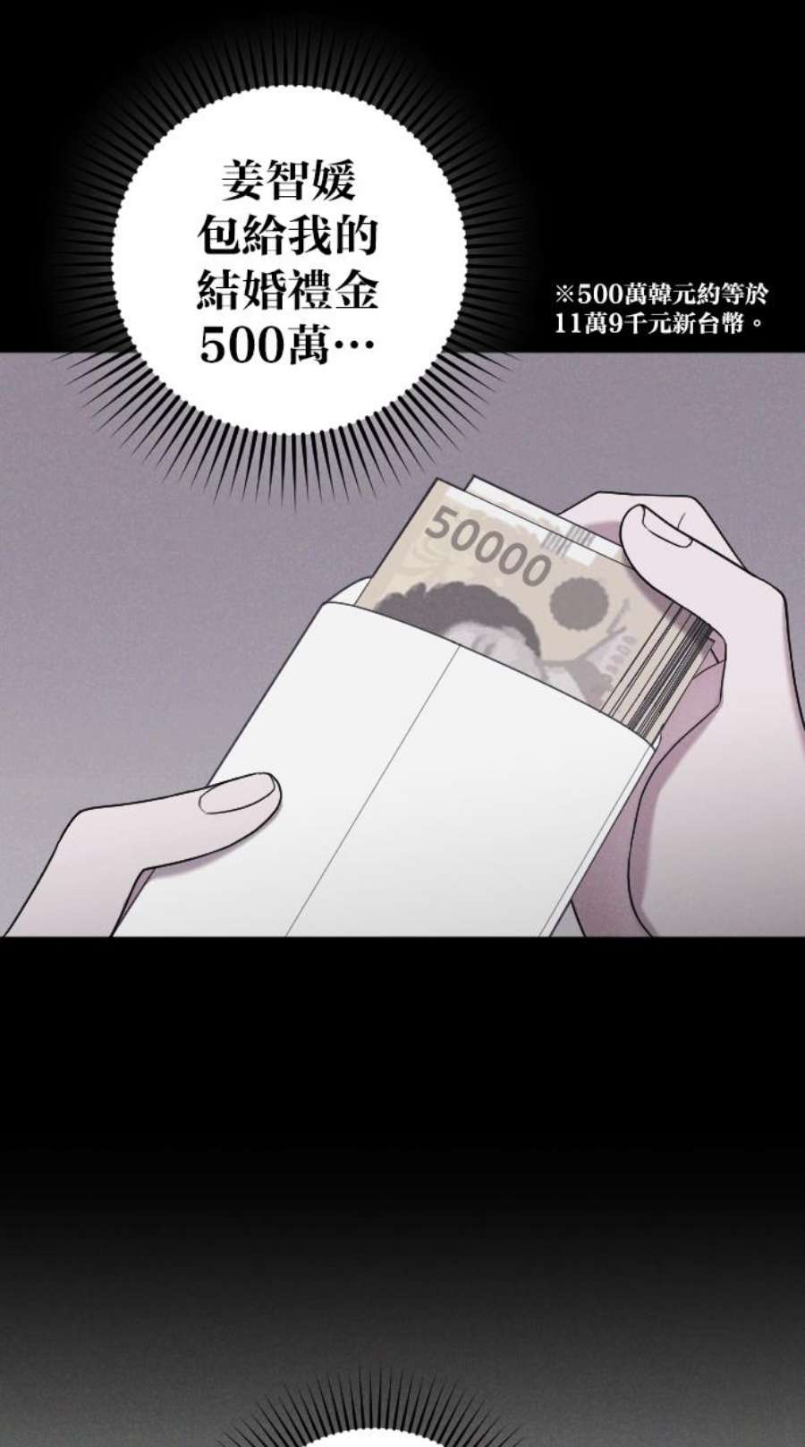 56.jpg
