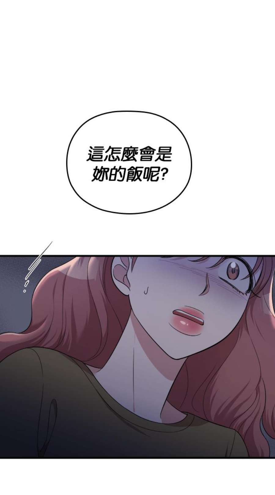 84.jpg