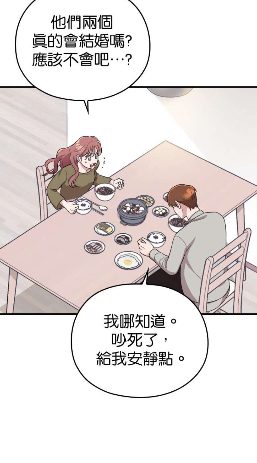 80.jpg