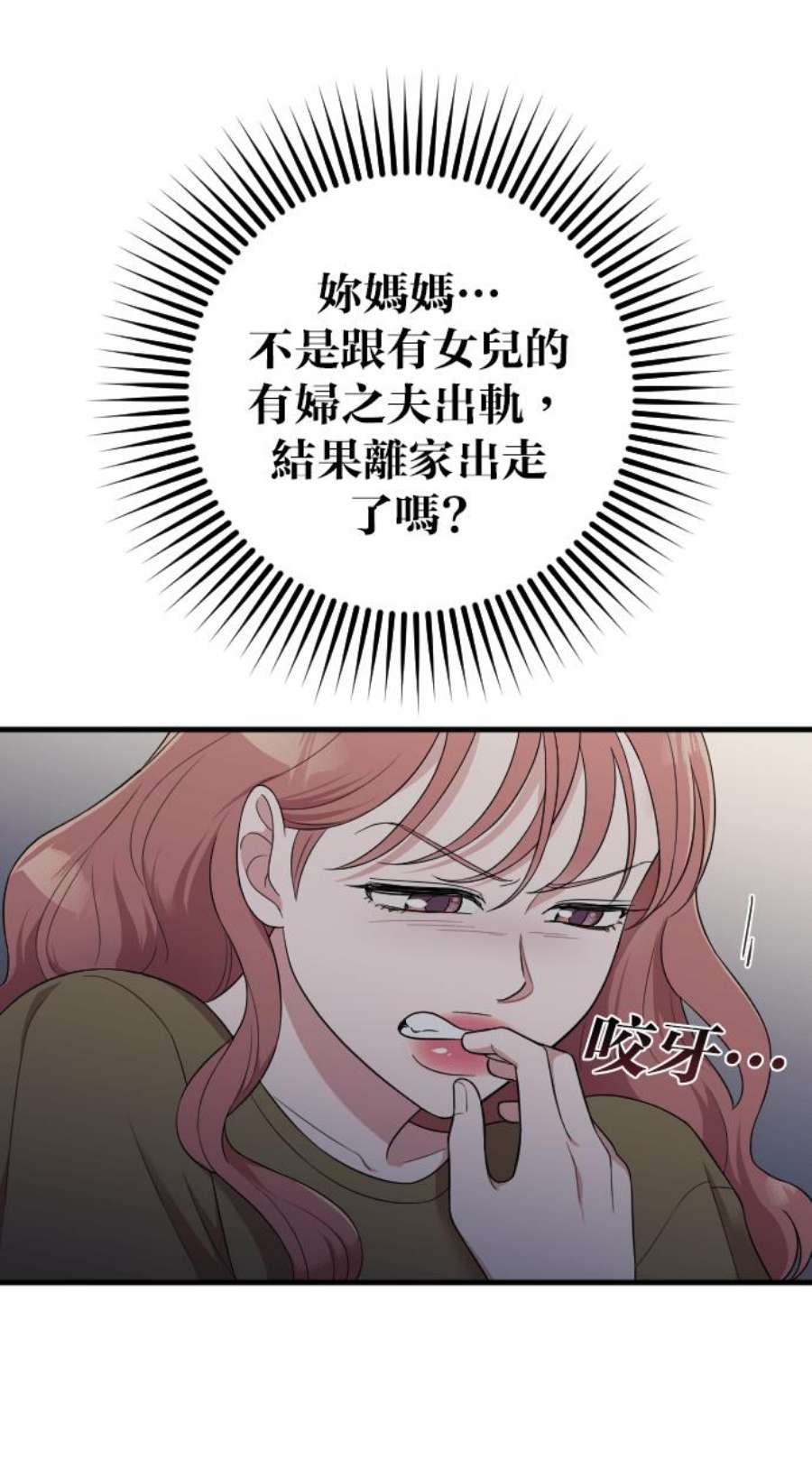 106.jpg