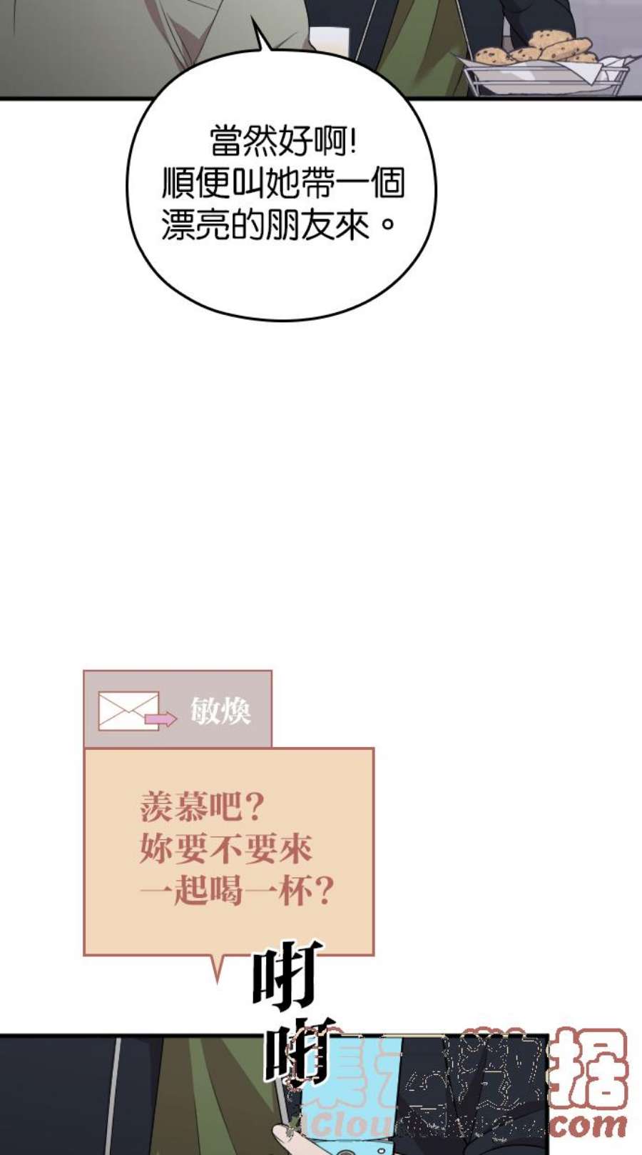 109.jpg