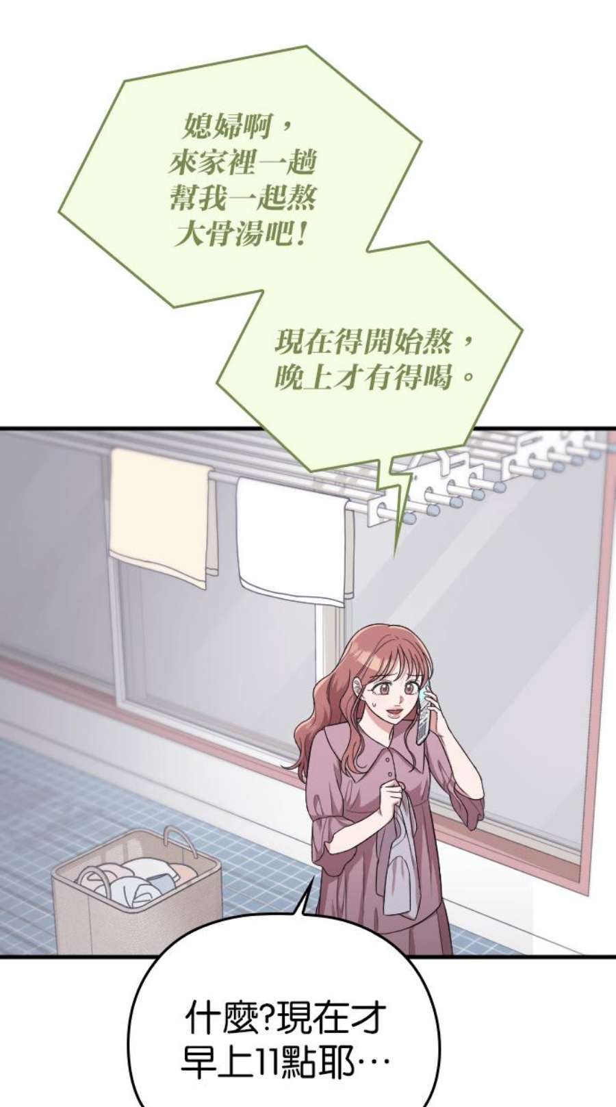 78.jpg