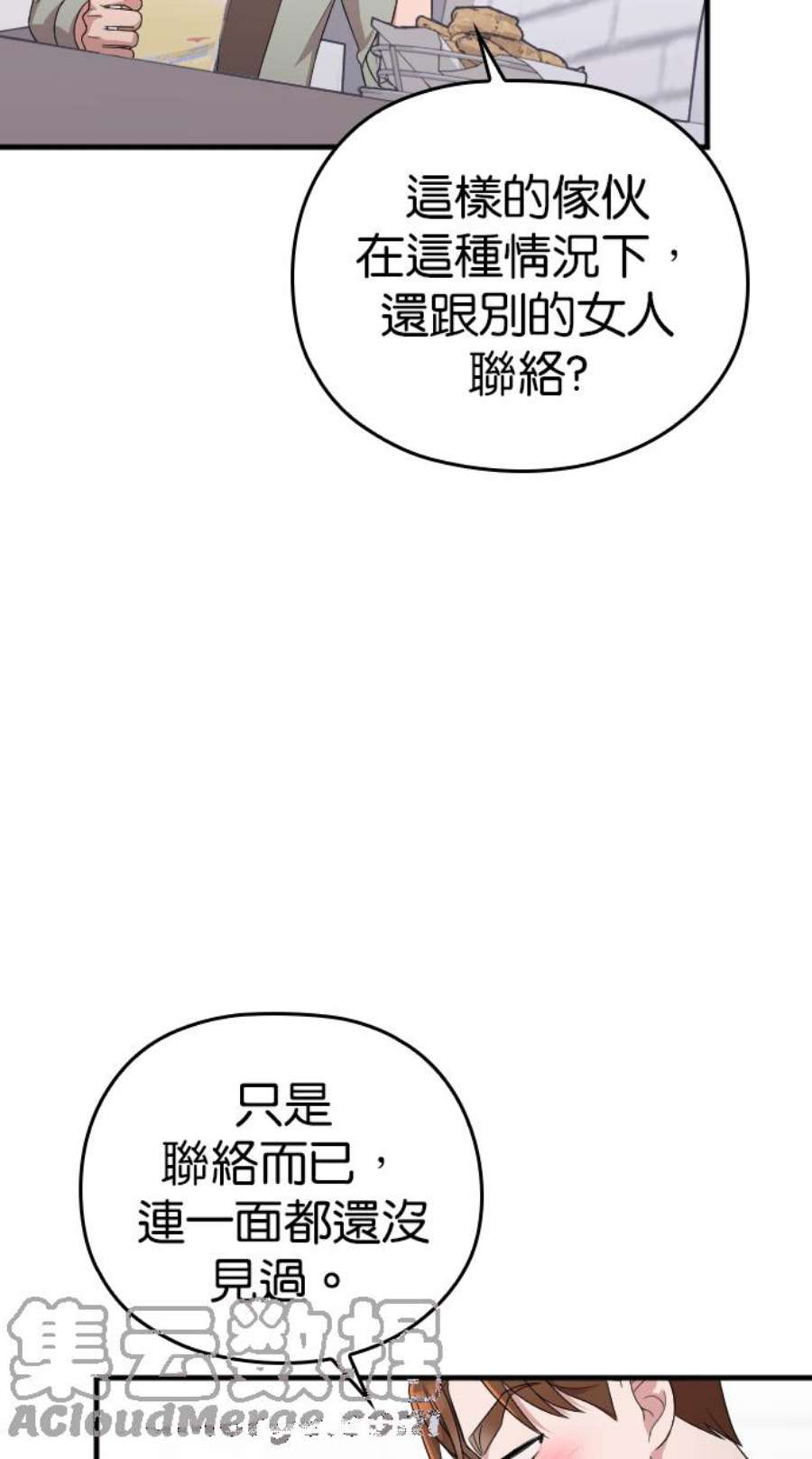 105.jpg