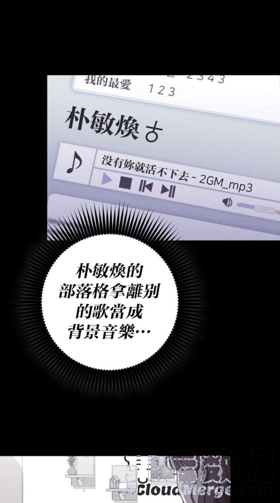 93.jpg