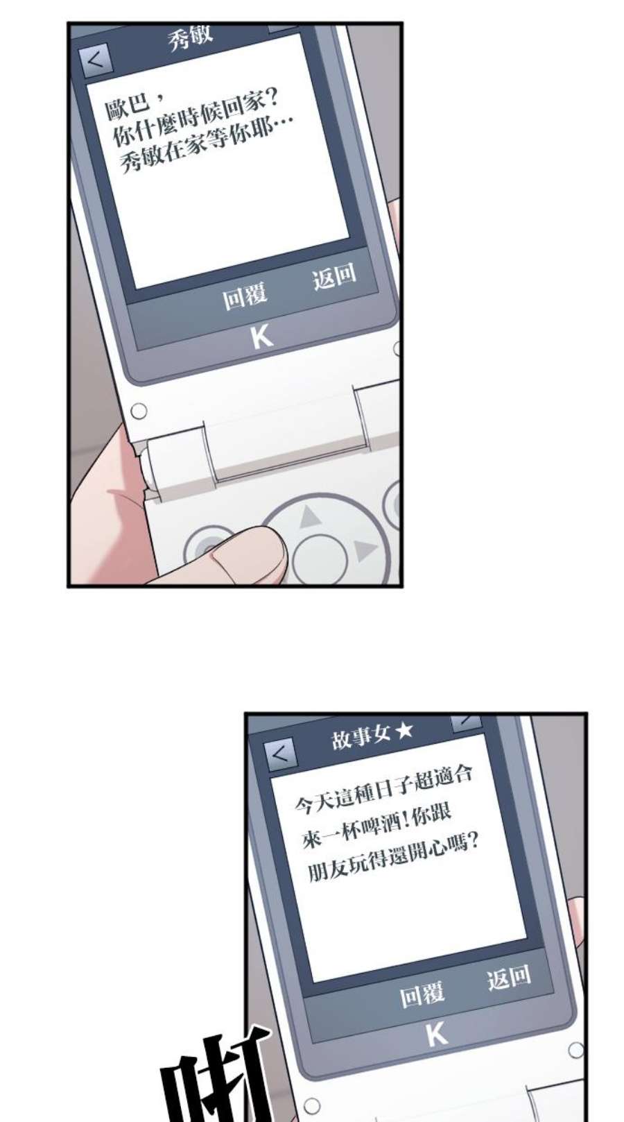 107.jpg