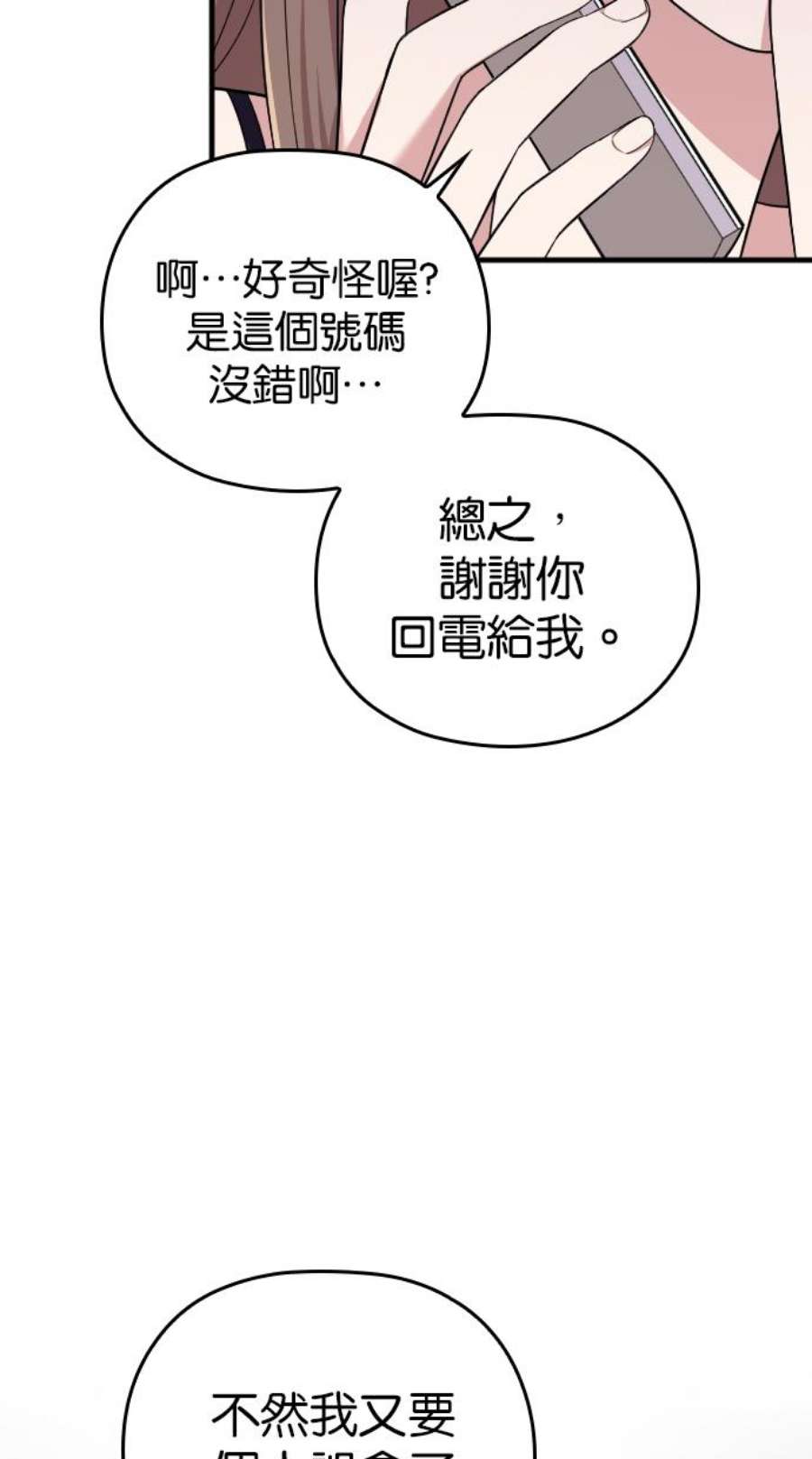 68.jpg