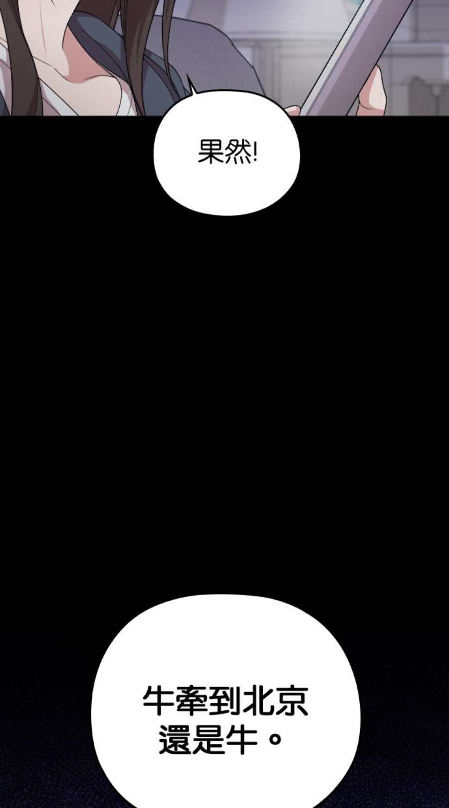 112.jpg