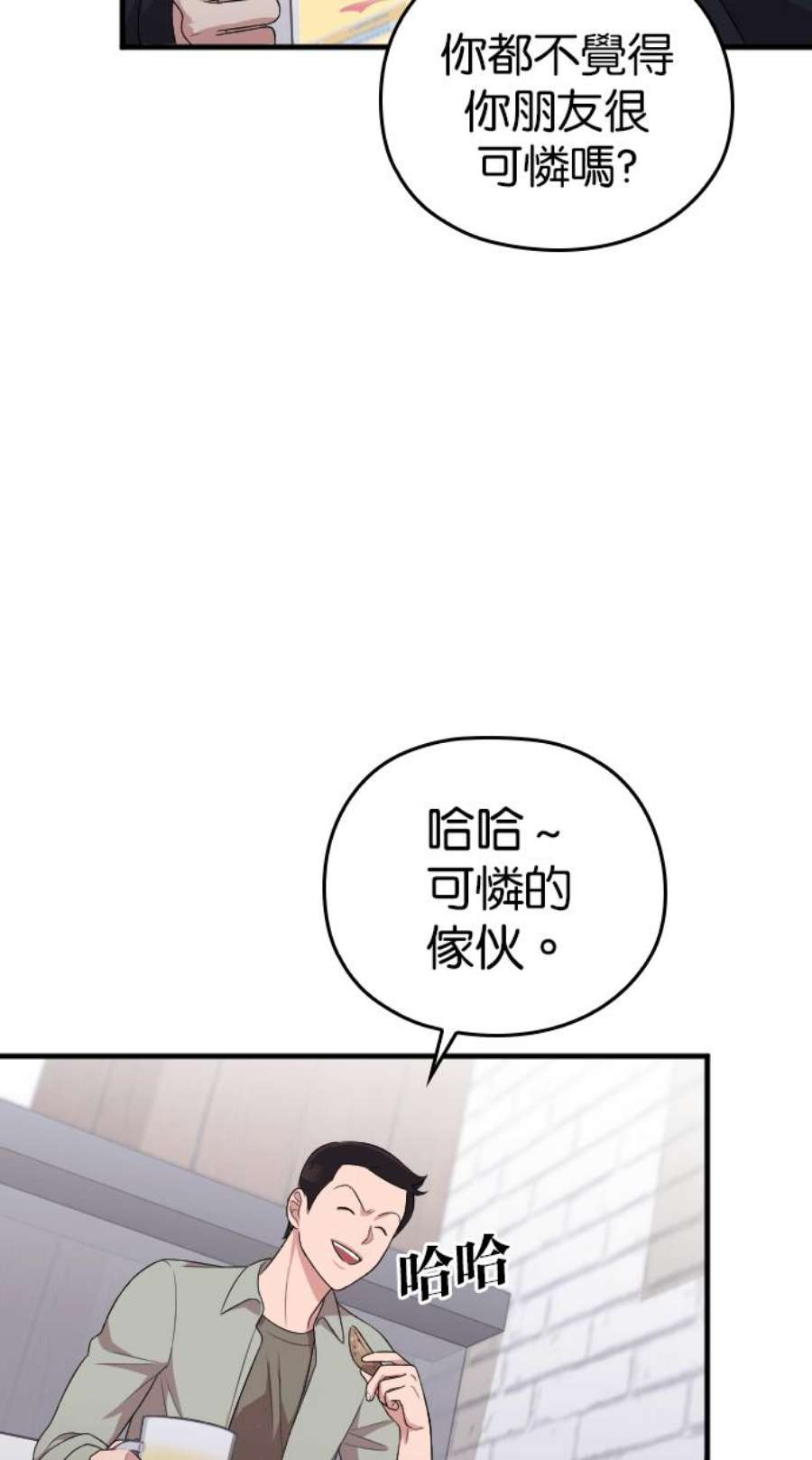 104.jpg