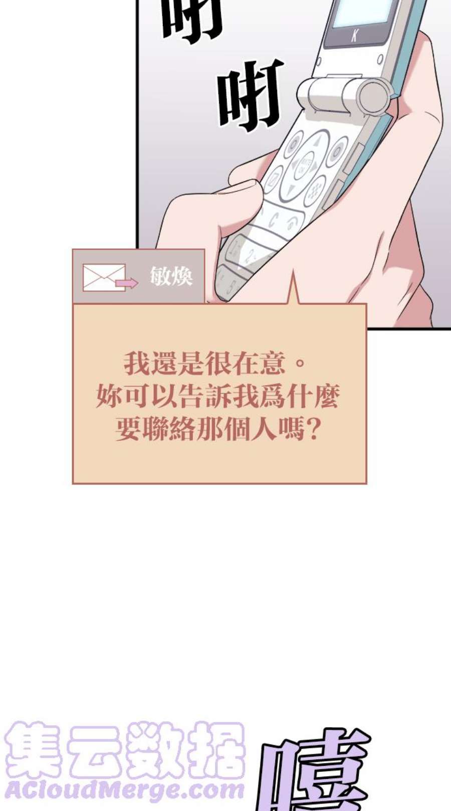 73.jpg