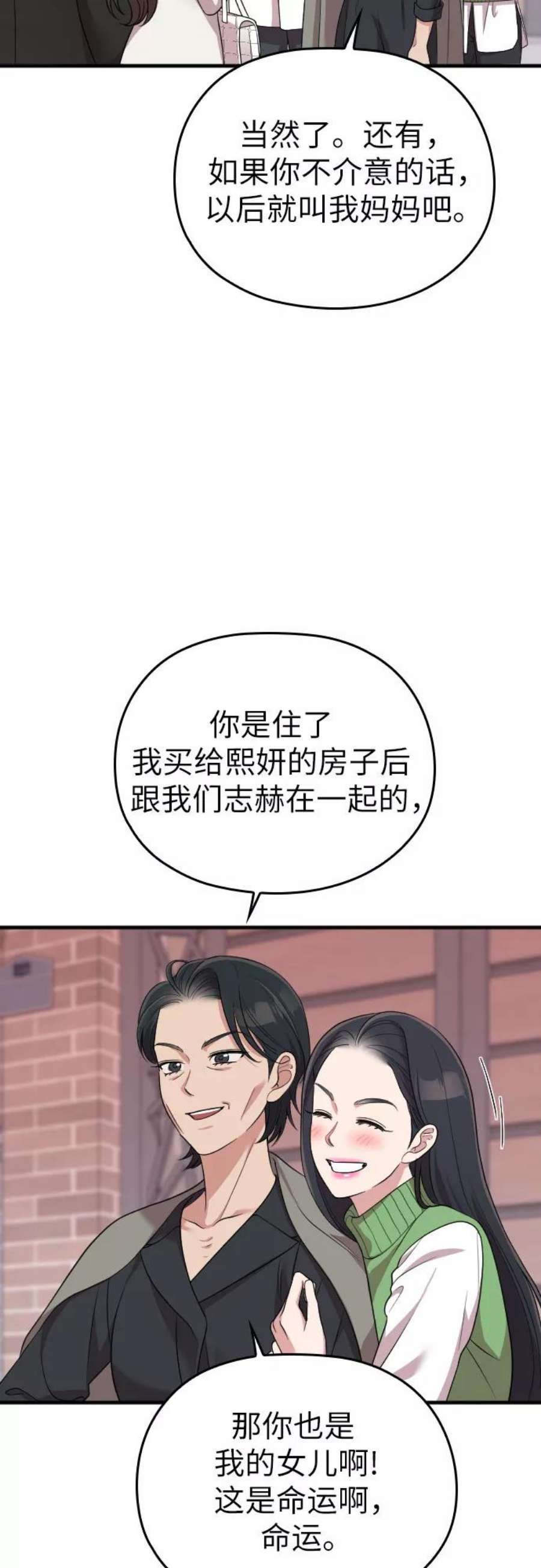 66.jpg