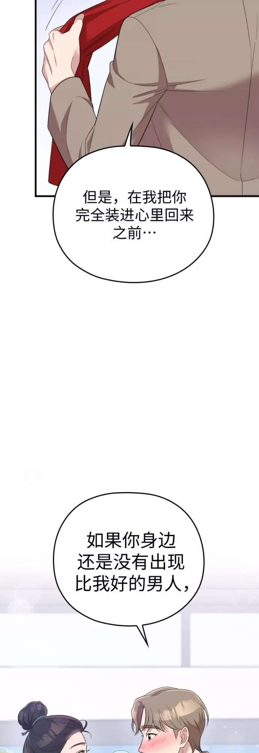 80.jpg