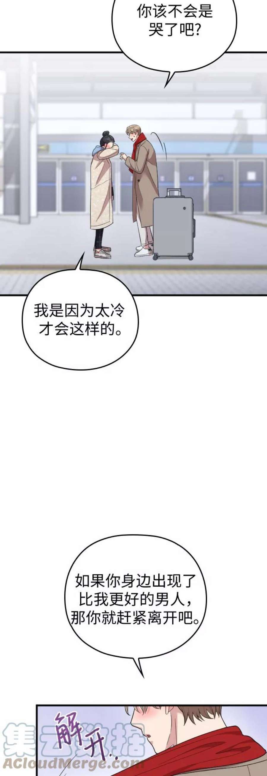 79.jpg