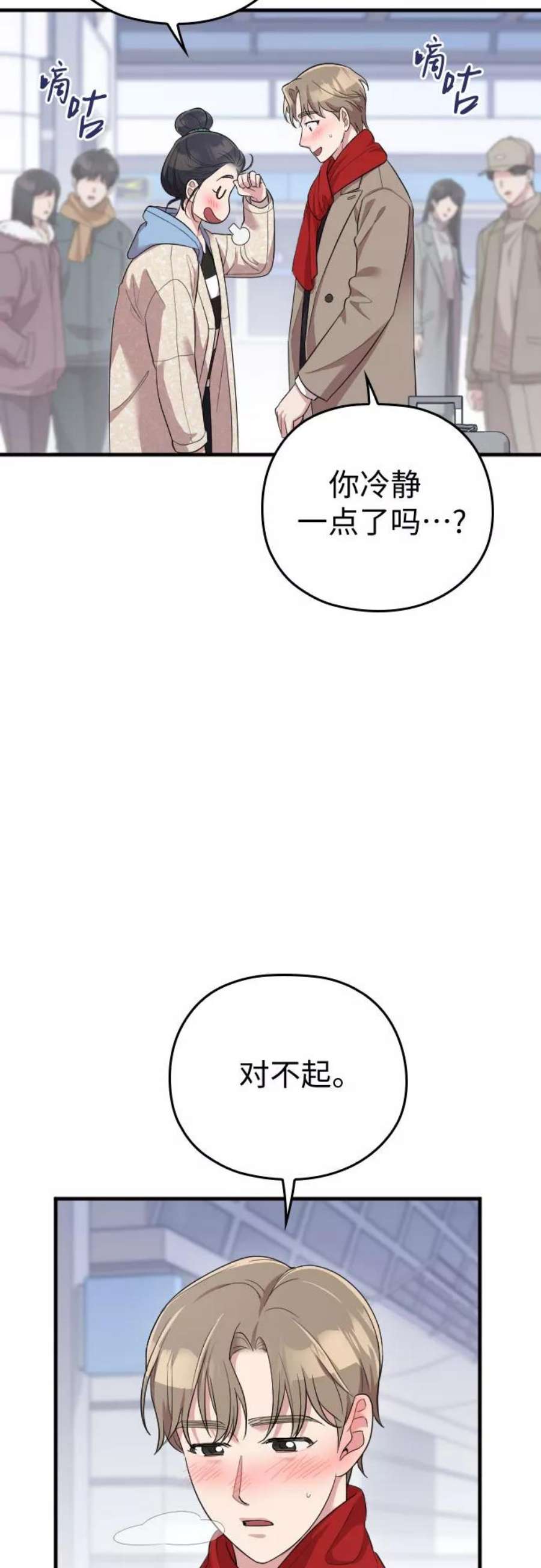 71.jpg