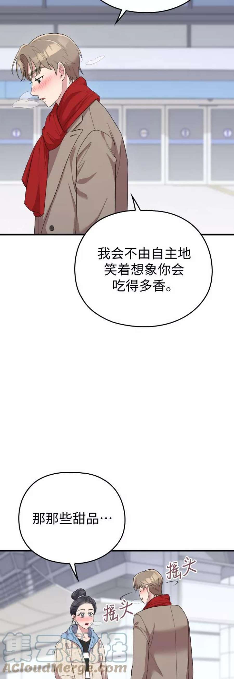 76.jpg