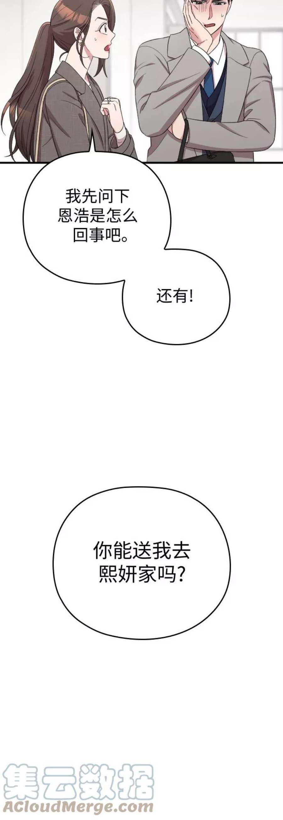 46.jpg