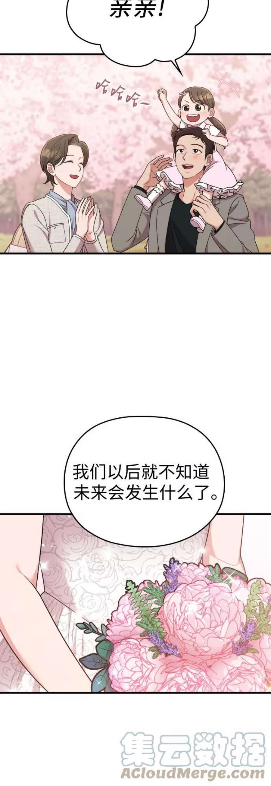 85.jpg