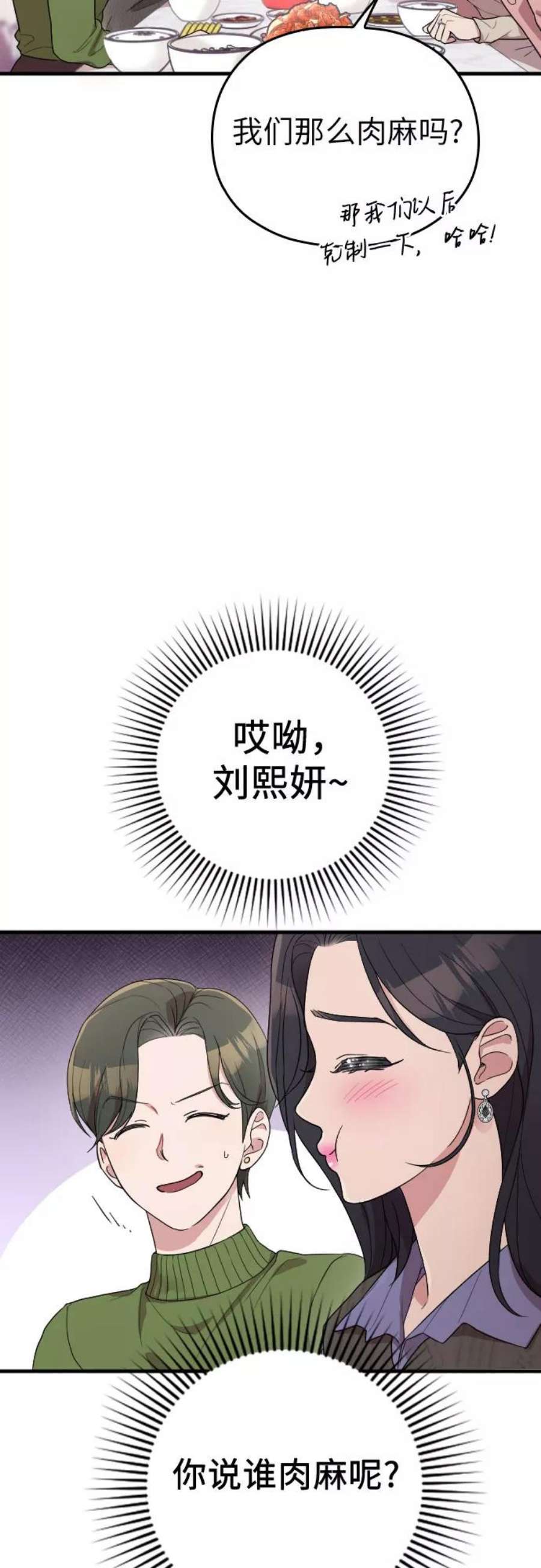 38.jpg