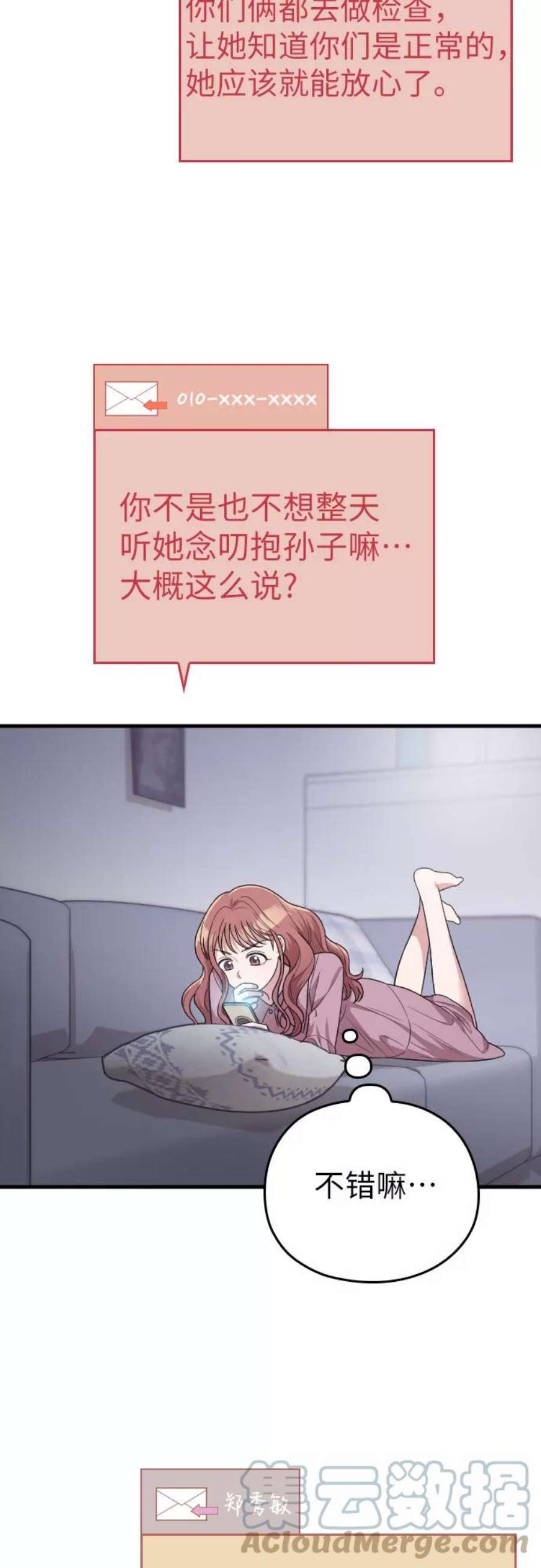 46.jpg