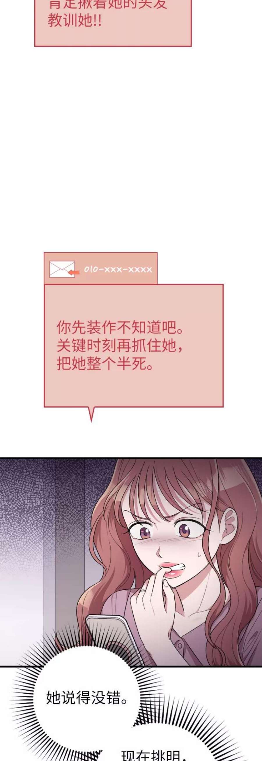 42.jpg