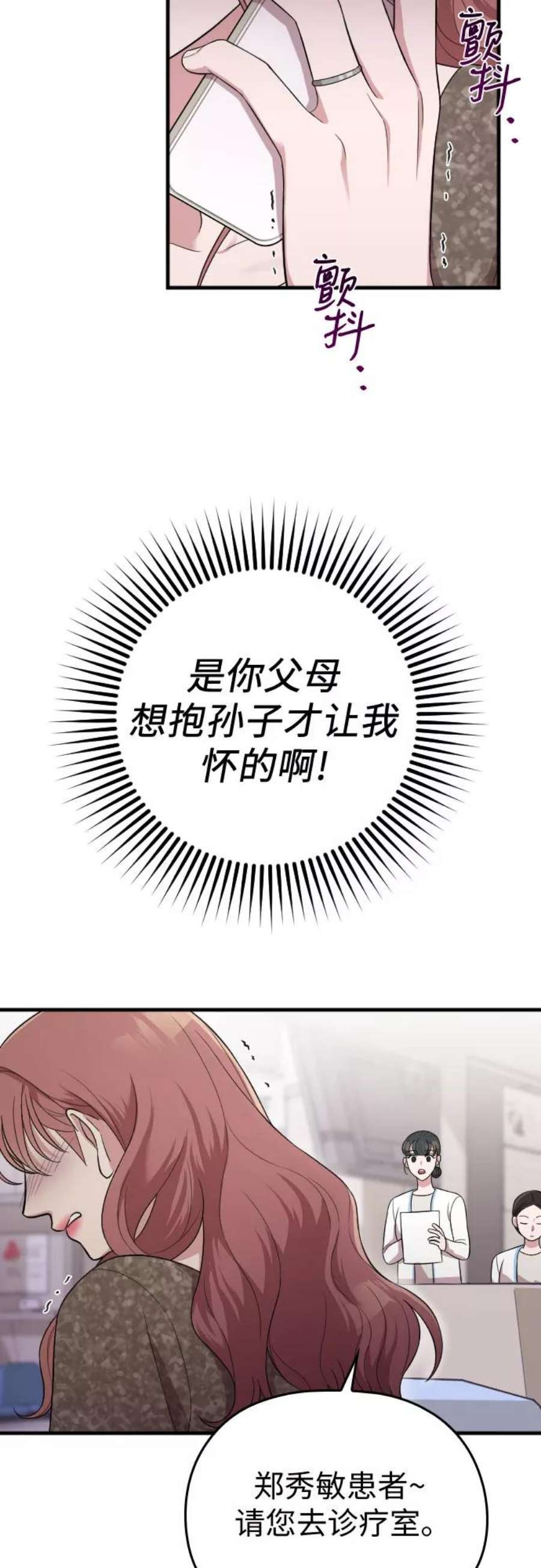 53.jpg