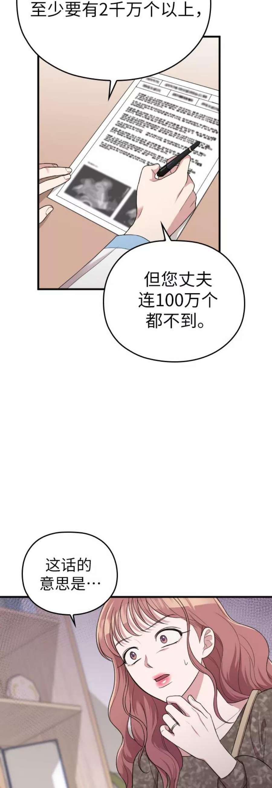 56.jpg