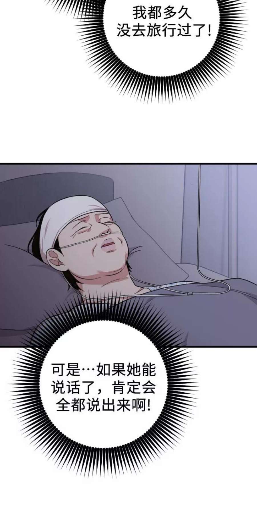 51.jpg