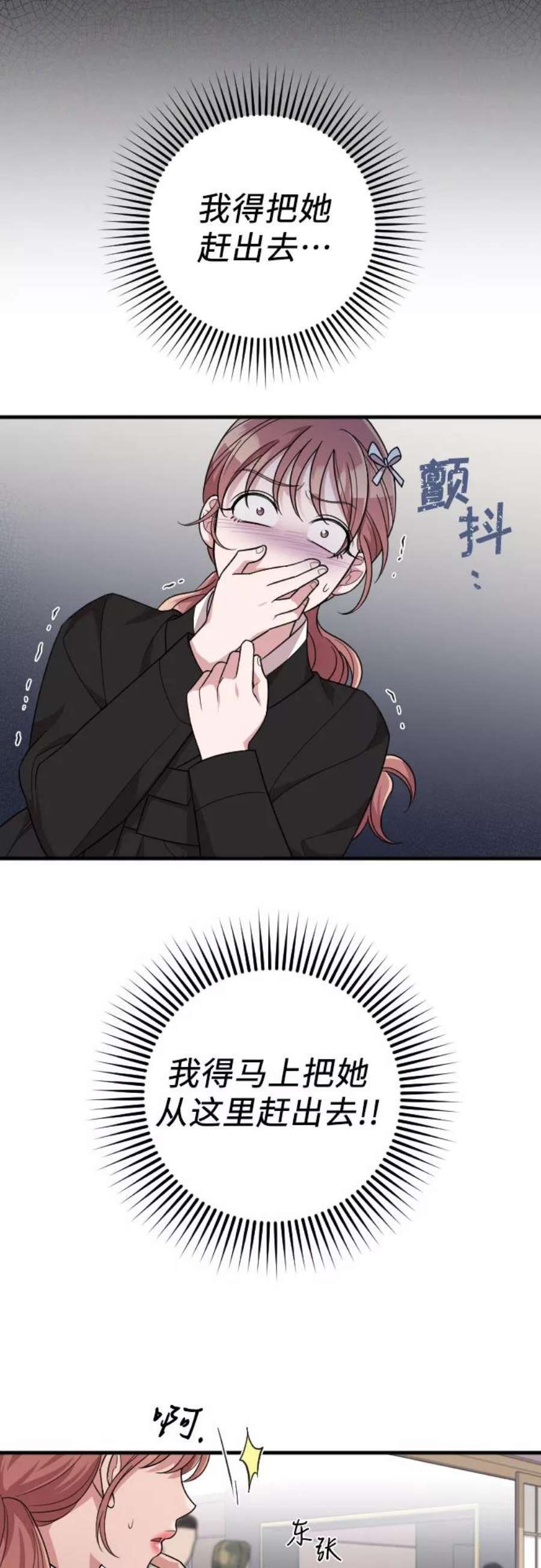 51.jpg