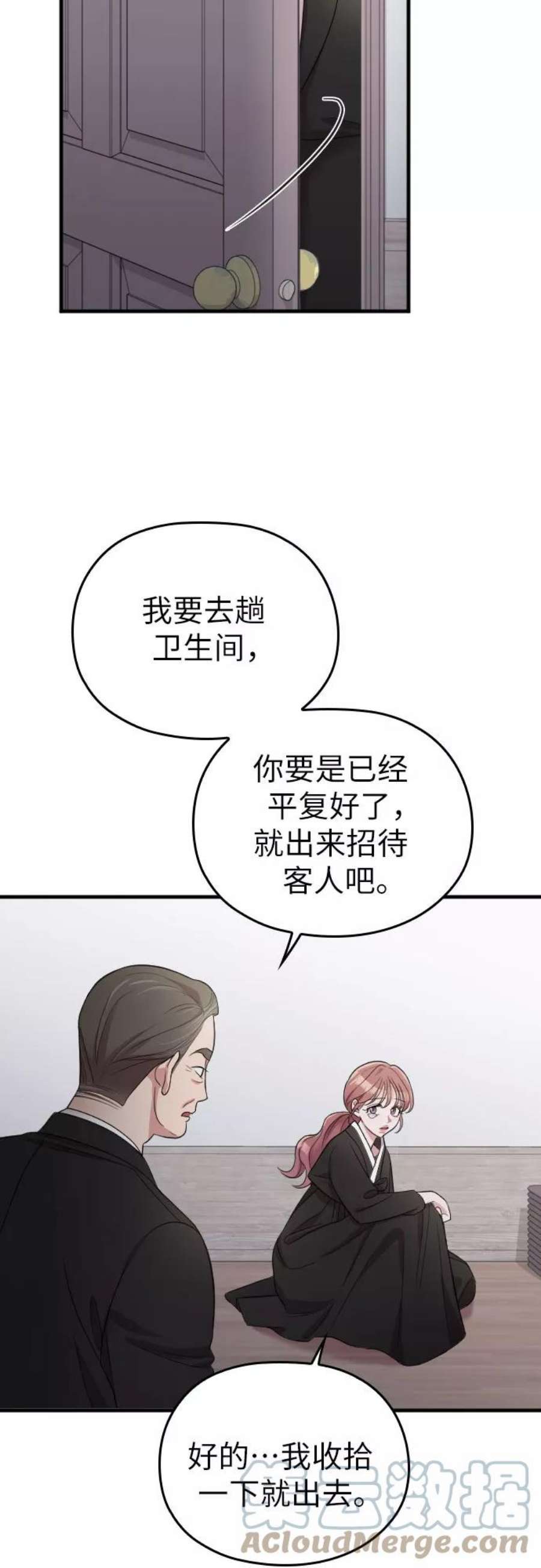28.jpg
