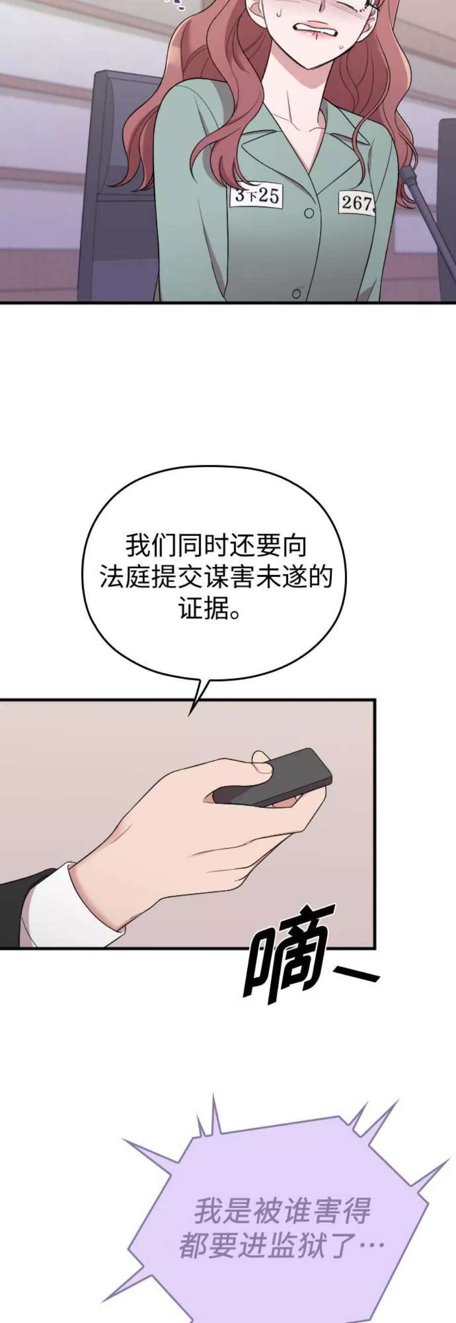 32.jpg