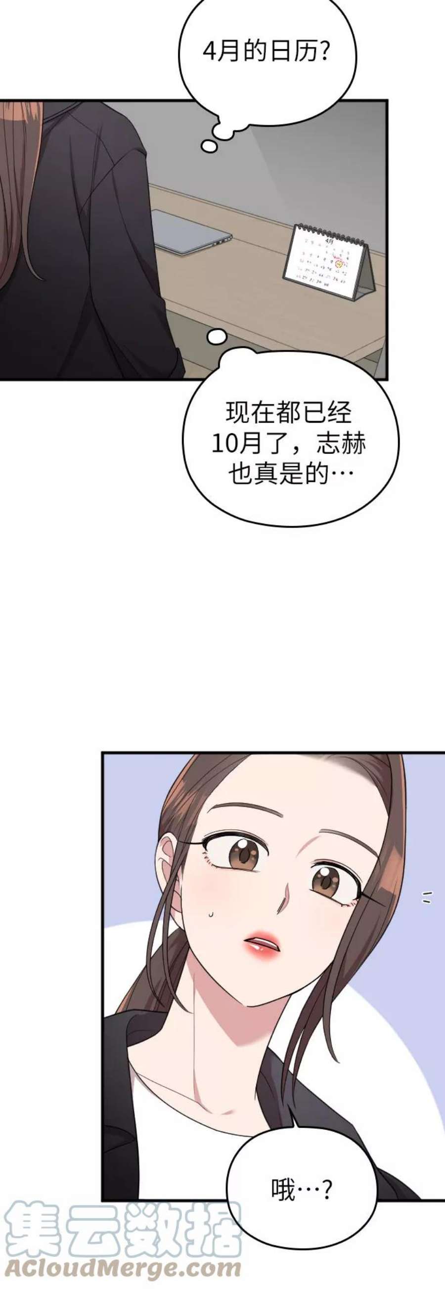 61.jpg