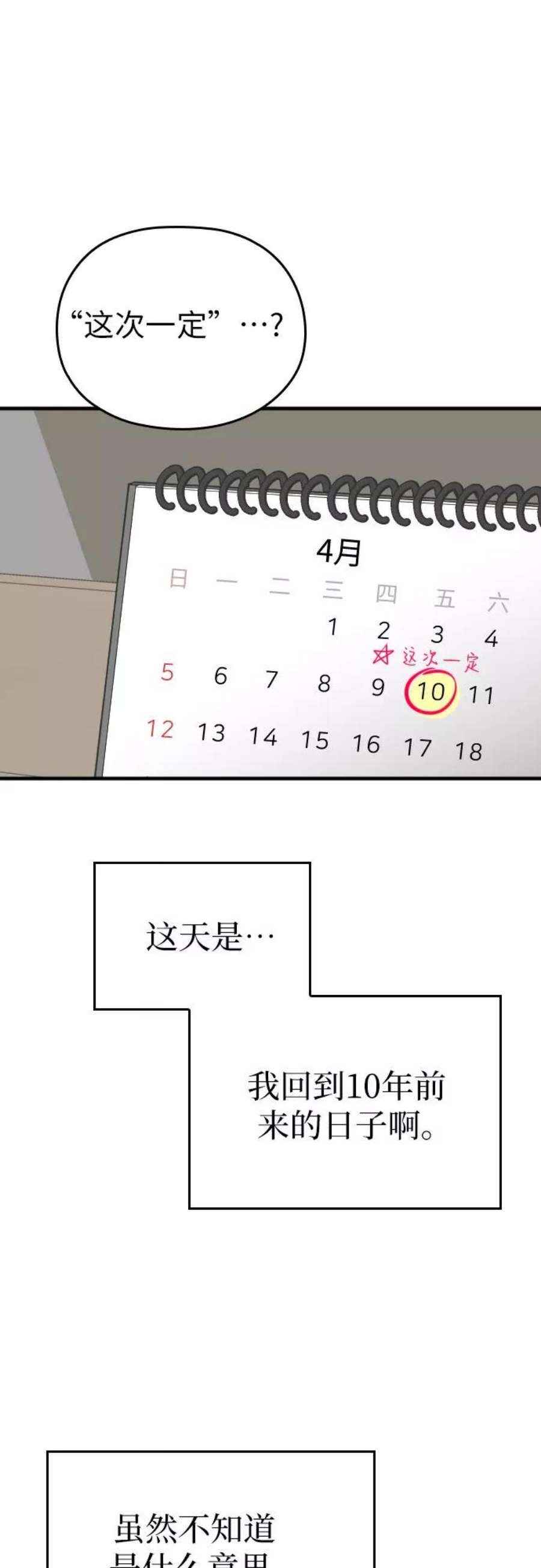 62.jpg