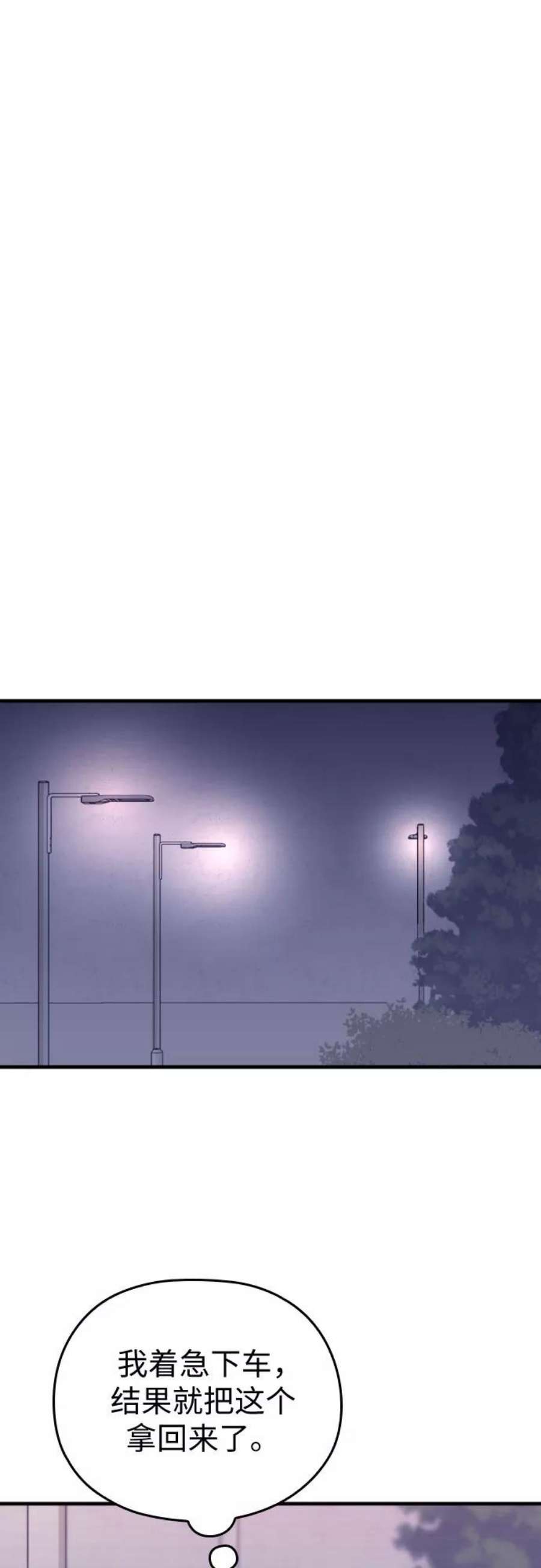 68.jpg