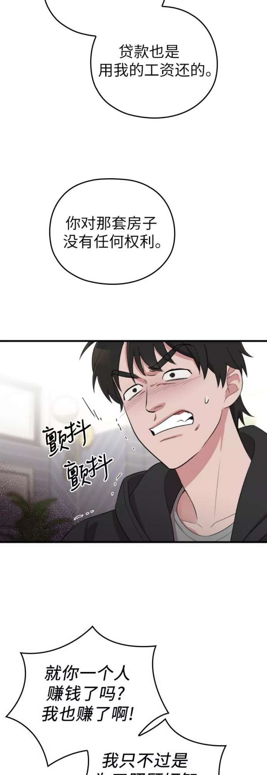 32.jpg