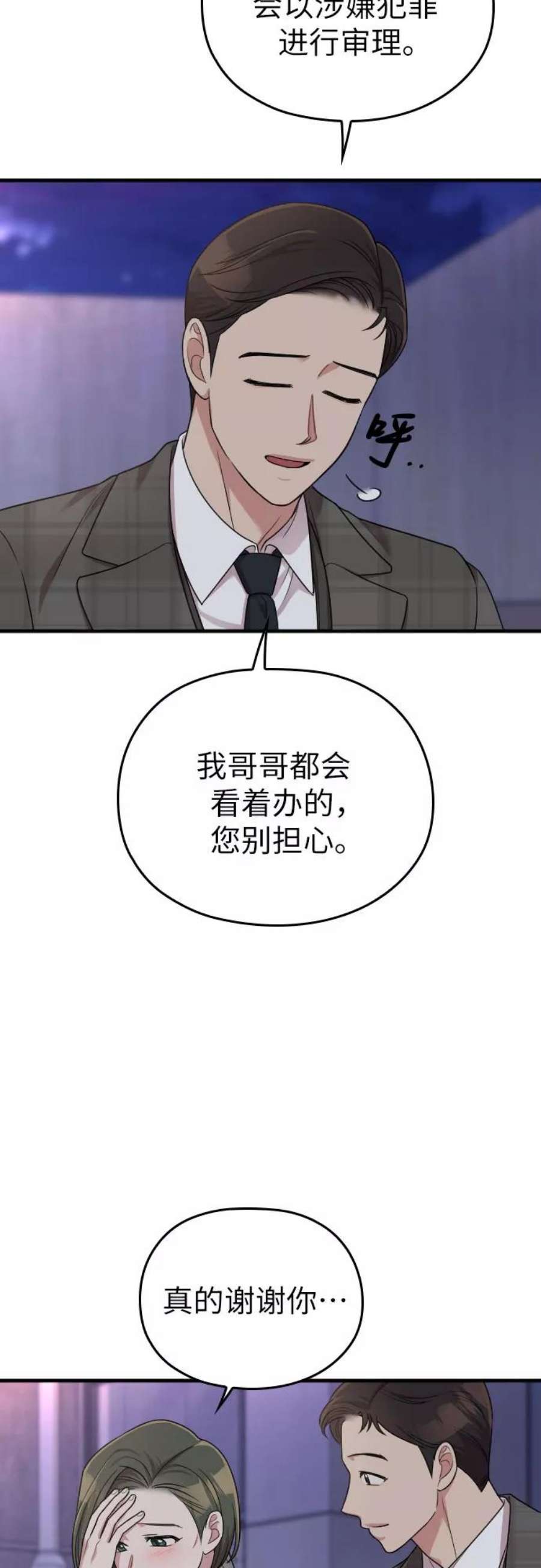 60.jpg