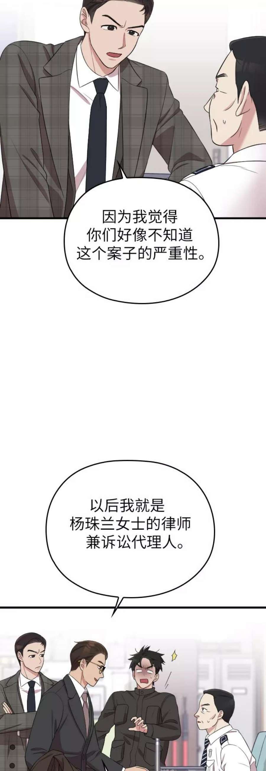 39.jpg