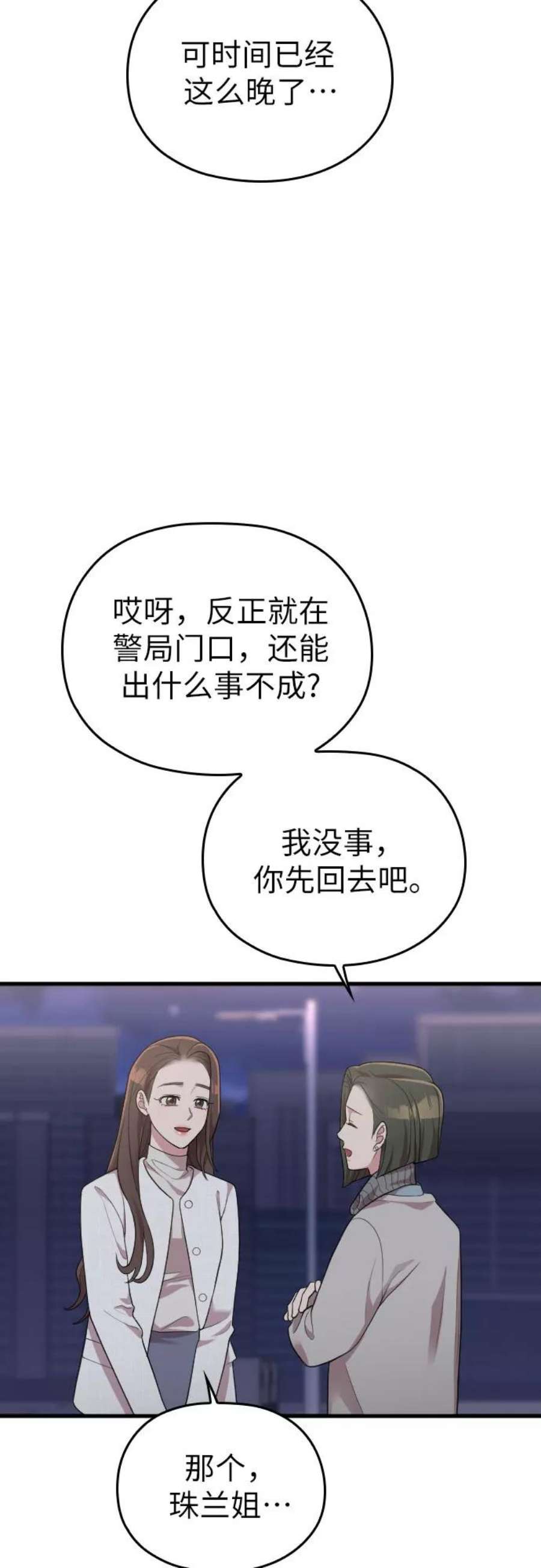 47.jpg