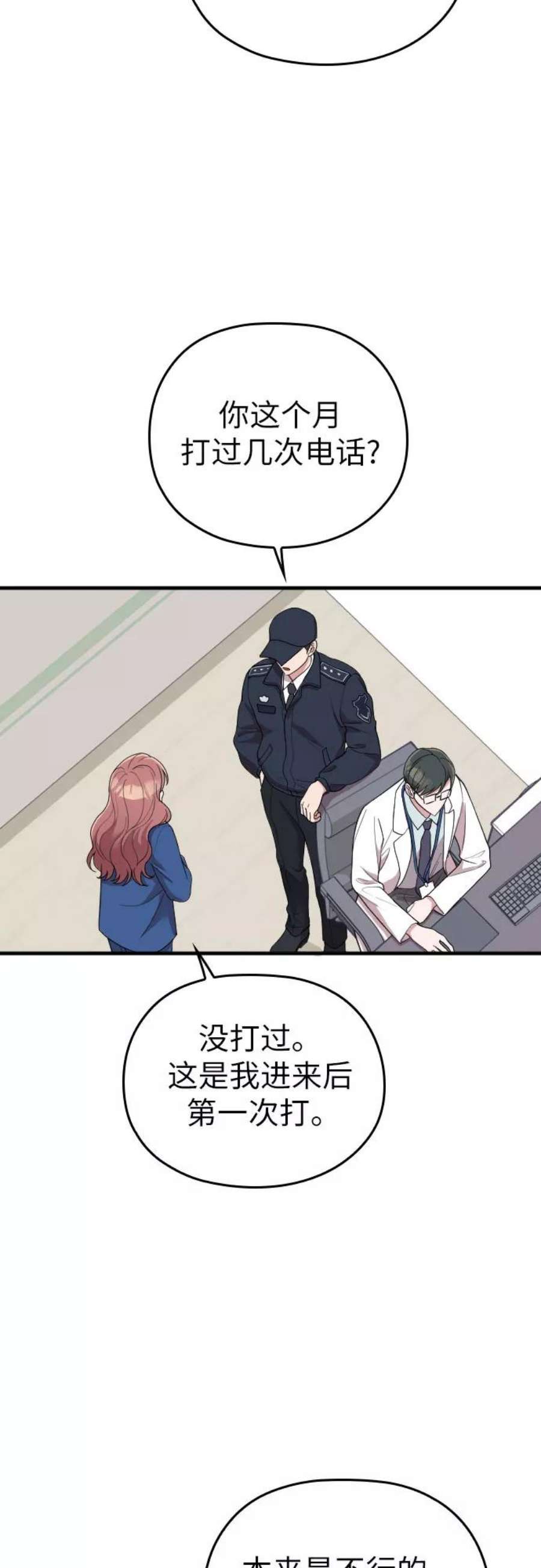 57.jpg