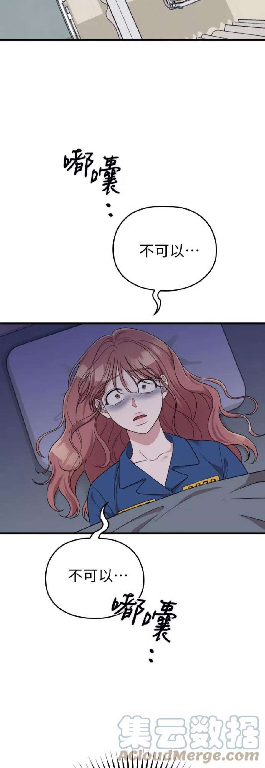52.jpg