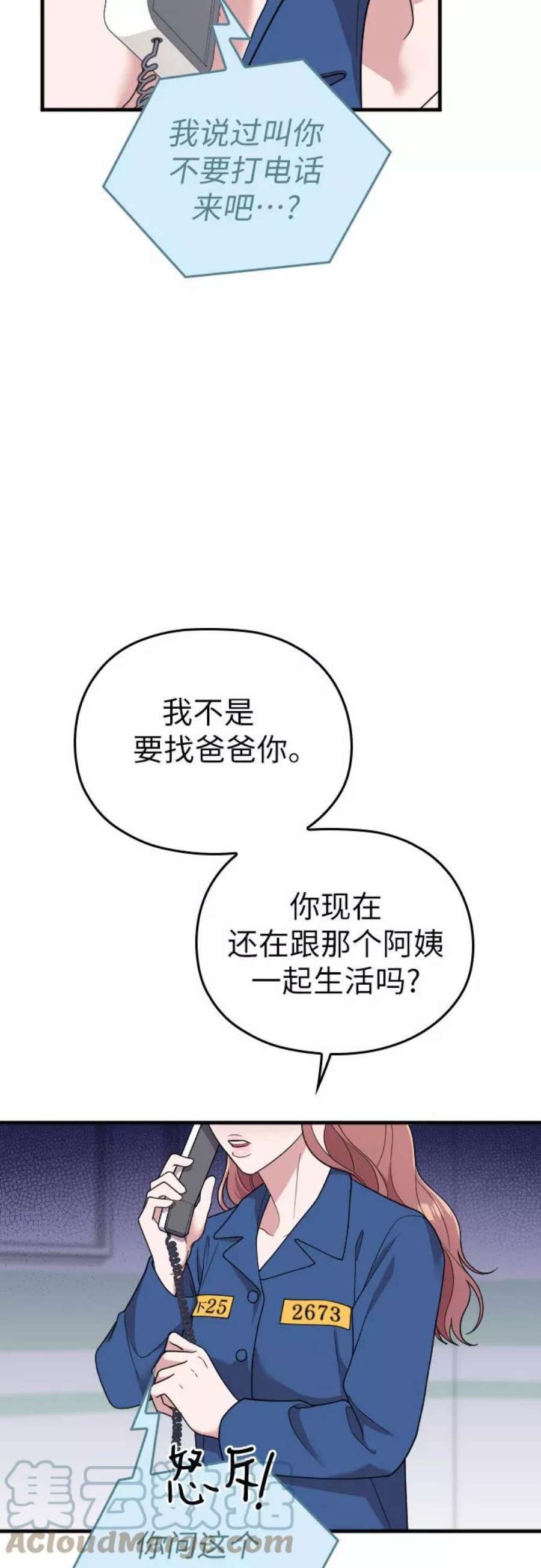 61.jpg