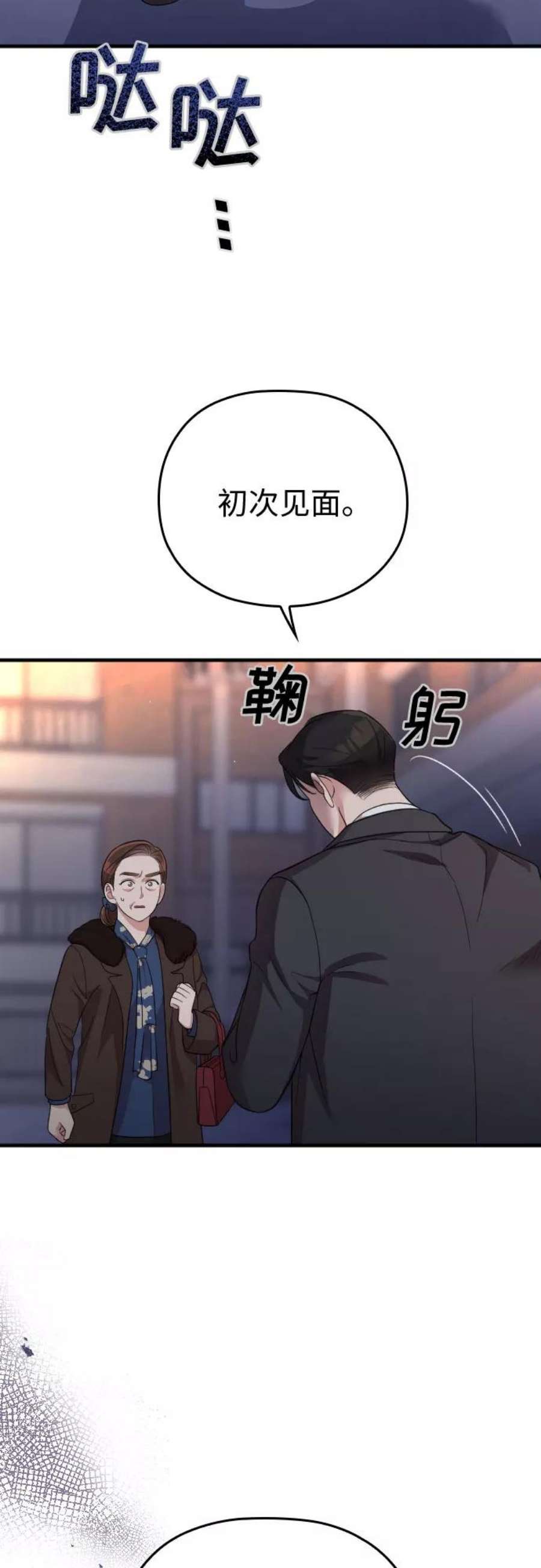 72.jpg