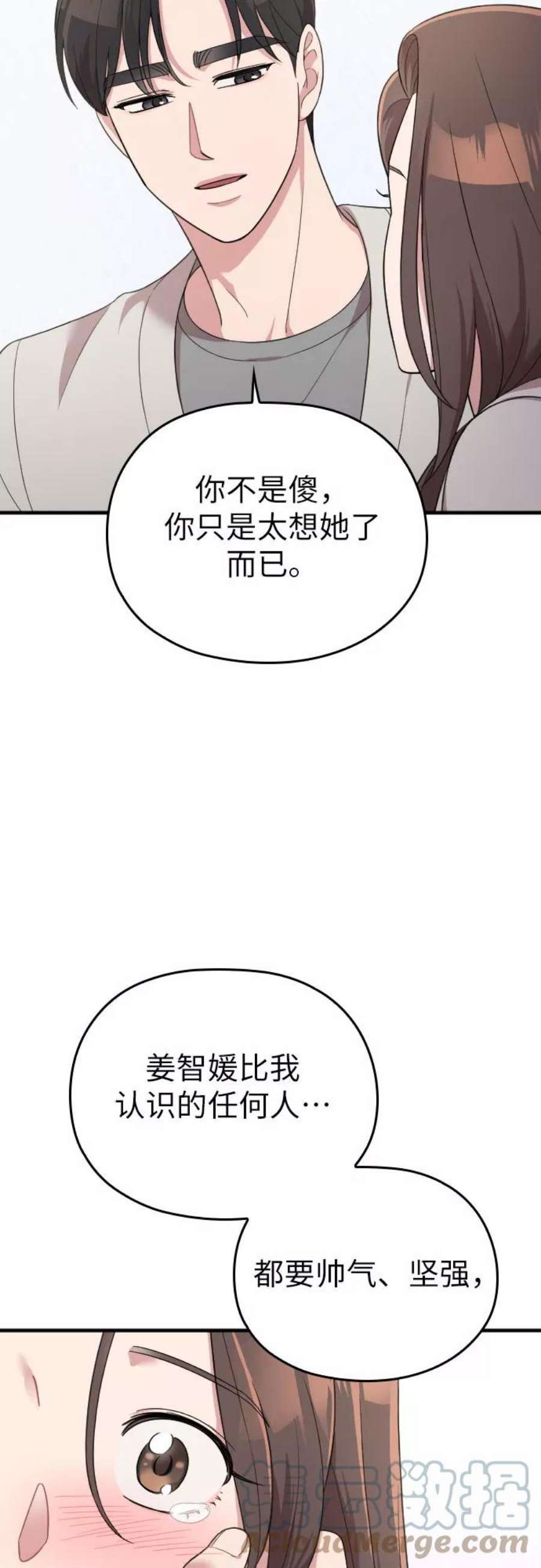 58.jpg