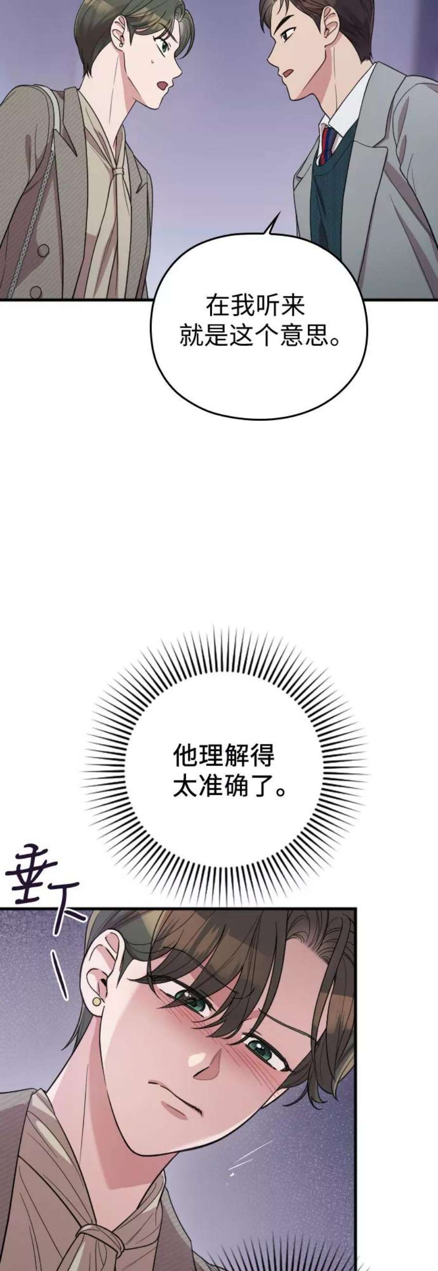 59.jpg