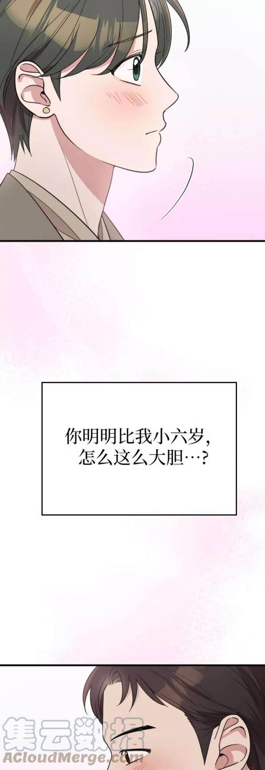 70.jpg