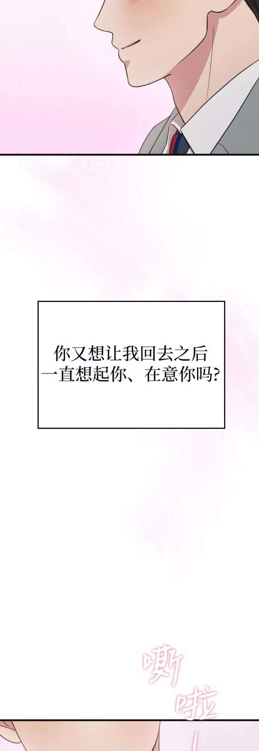 71.jpg