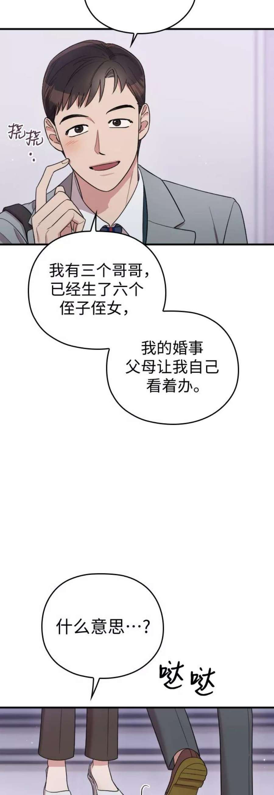 54.jpg