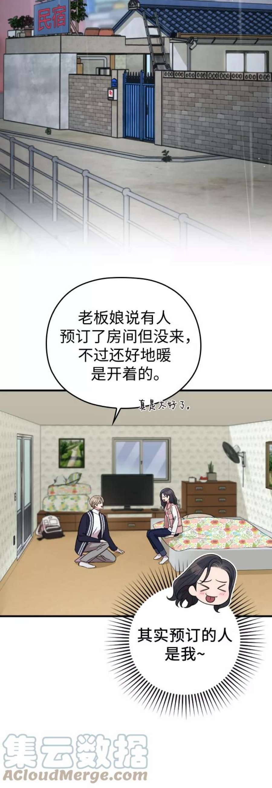 49.jpg