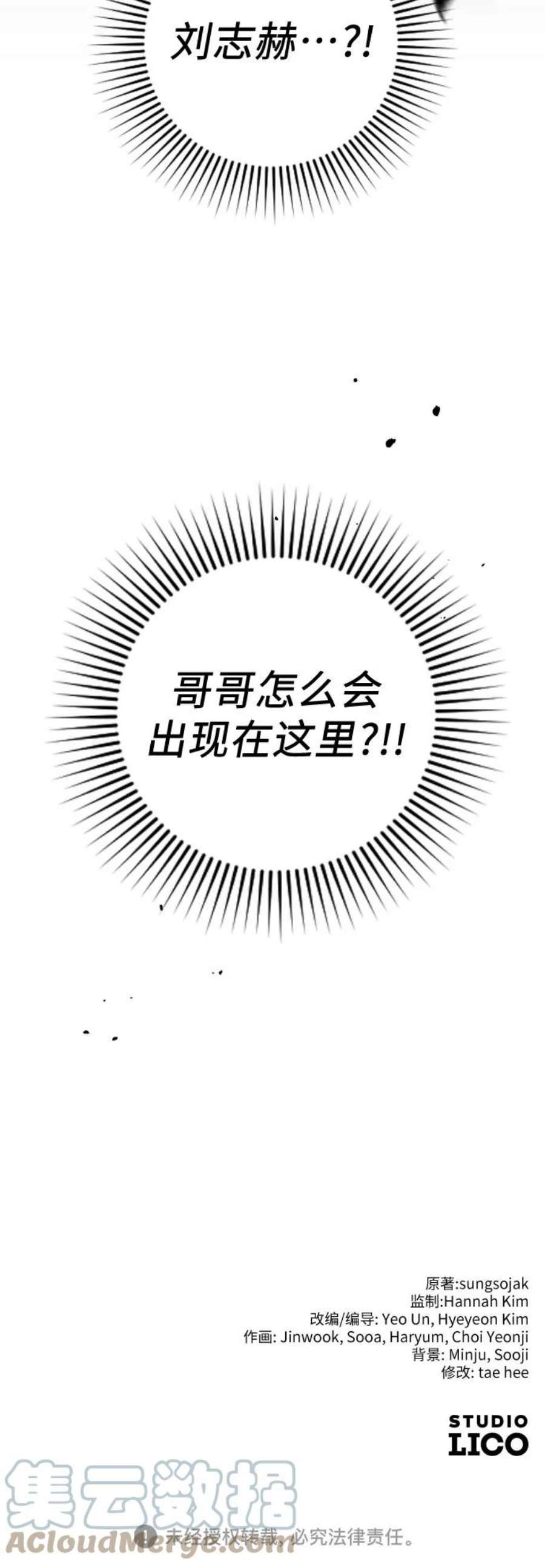 70.jpg